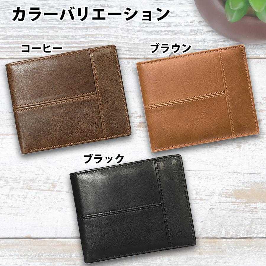 注目 財布 カード 本革 大容量 メンズ 二つ折り財布 レザー 小銭入れ 薄型 2つ折り 30代 代 ファスナー 薄い 二つ折り財布 カラー ブラウン Www We Job Com