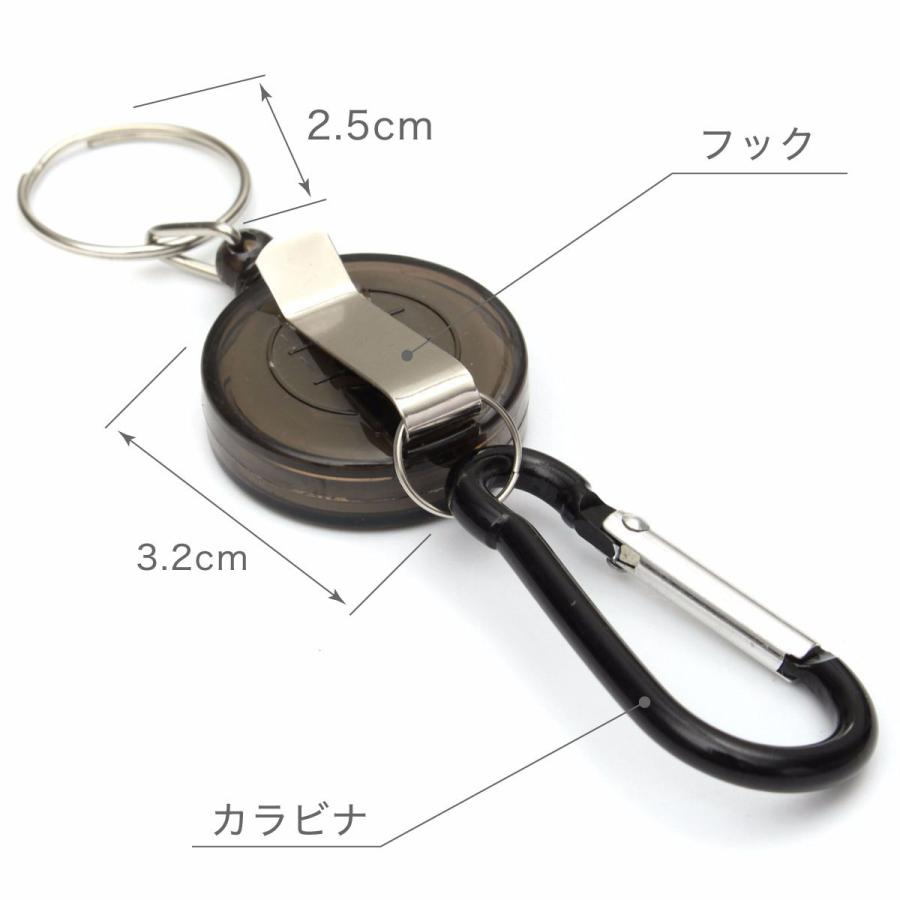 キーホルダー リール式 カラビナ 自動巻取り 3個セット クリップ カラビナフック 釣り アウトドア|tk-shop24|02