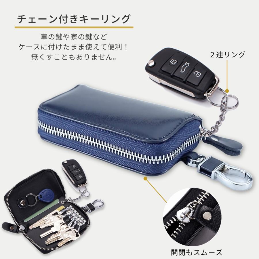 キーケース レディース メンズ レザー スマートキー キーリング 牛革 おしゃれ かわいい カード 6連 カラビナ :learCay1:ティーケーショップ - 通販 - Yahoo!ショッピング キーケース レディース メンズ レザー スマートキー キーリング 牛革 おしゃれ かわいい カード 6連 カラビナ :learCay1:ティーケーショップ - 通販 - Yahoo!ショッピング