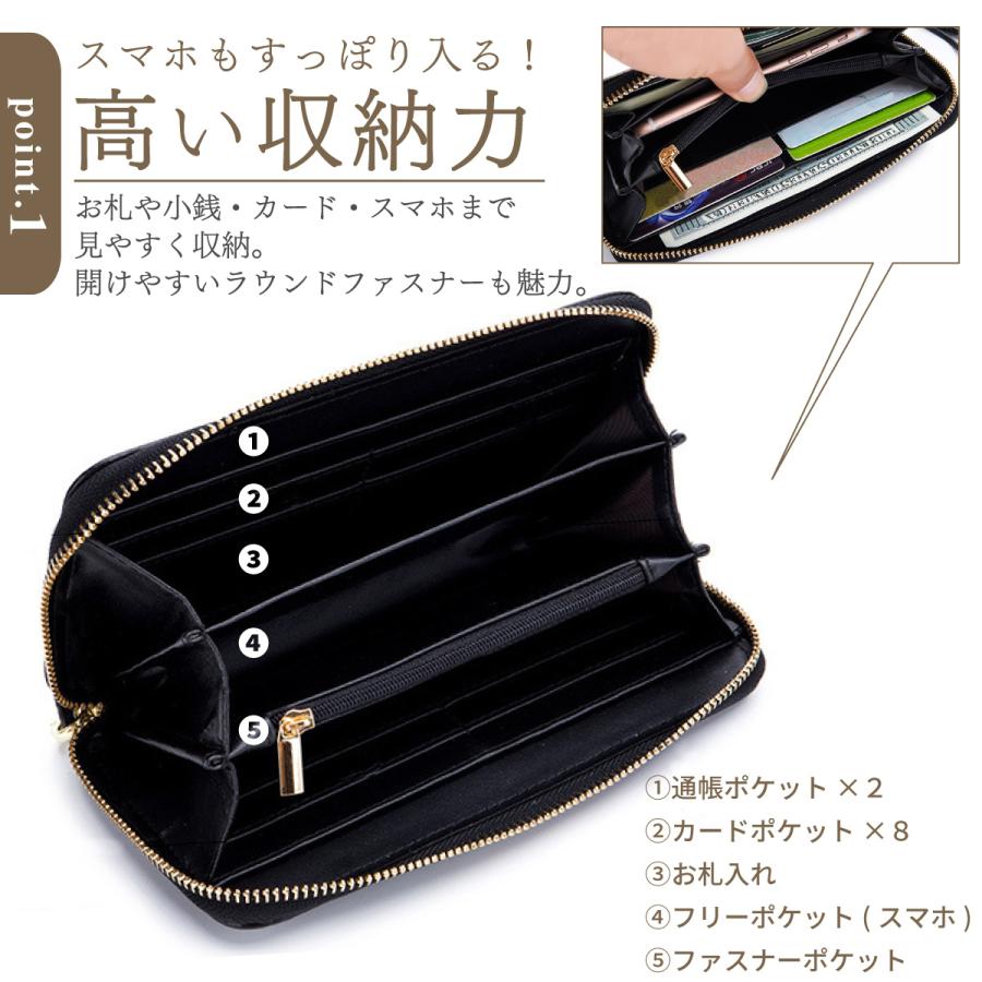 長財布 レディース 大容量 本革 通帳ケース ラウンドファスナー 使い