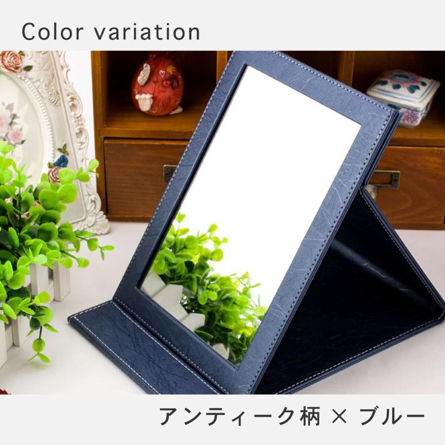アンティーク　卓上ミラー　スタンドミラー　大きめ　ドレッサー　ミラー　鏡 卓上ミラー 大きい おしゃれ 折りたたみ 大型 折り畳み 化粧鏡
