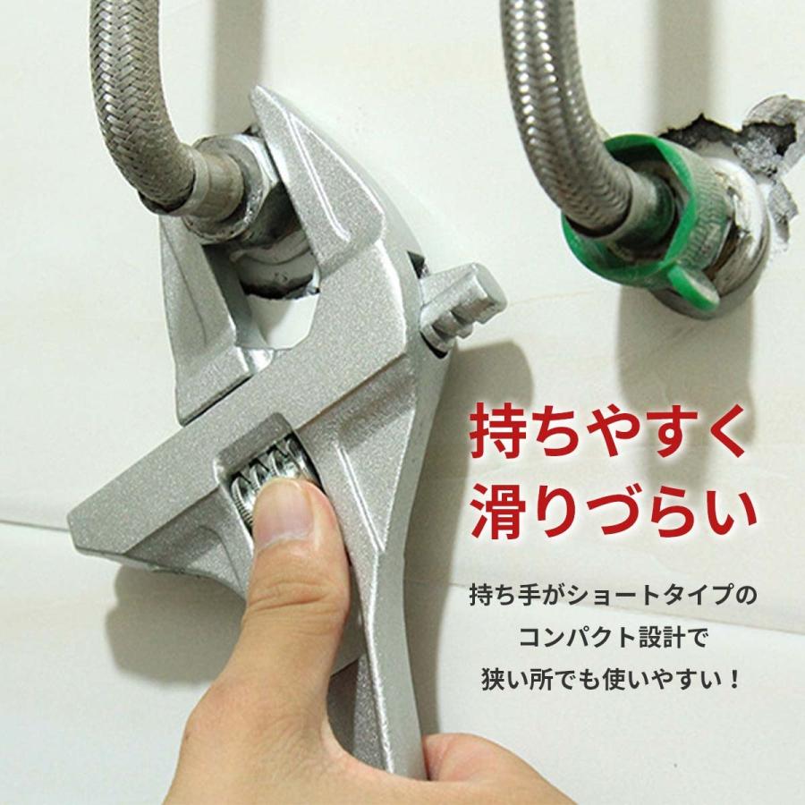 同梱不可】 モンキーレンチ レンチ 配管 DIY 蛇口 ワイドモンキーレンチ 大開口 モンキーレンチ レンチ 配管 DIY 蛇口 ワイドモンキーレンチ 大開口