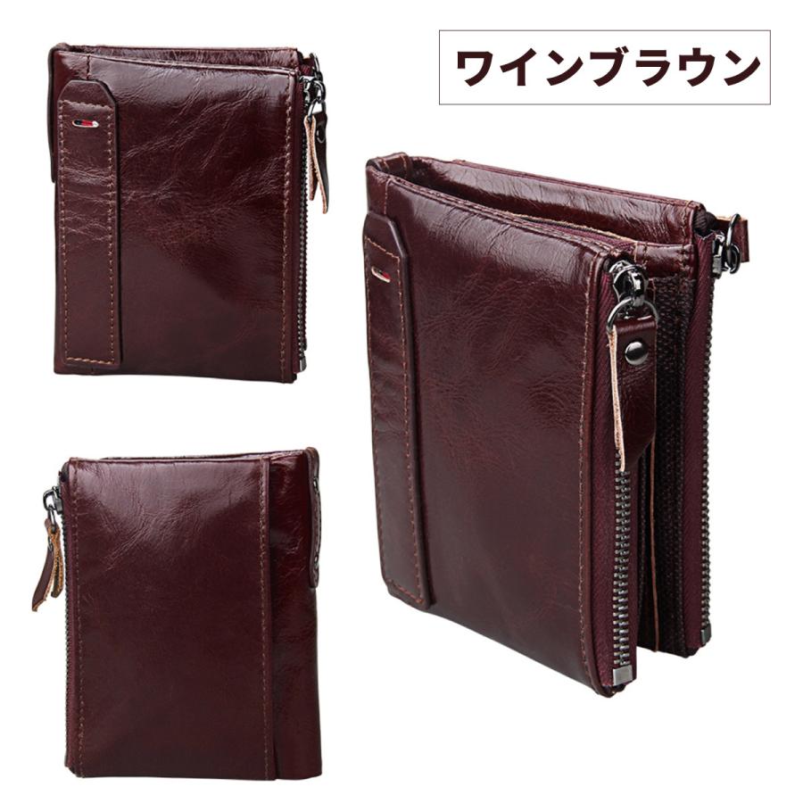 二つ折り財布 ブラック 本革 牛革 レザー 磁気防止 革職人が作る財布 財布 メンズ 本革 二つ折り ダブルファスナー レザー 牛革 大