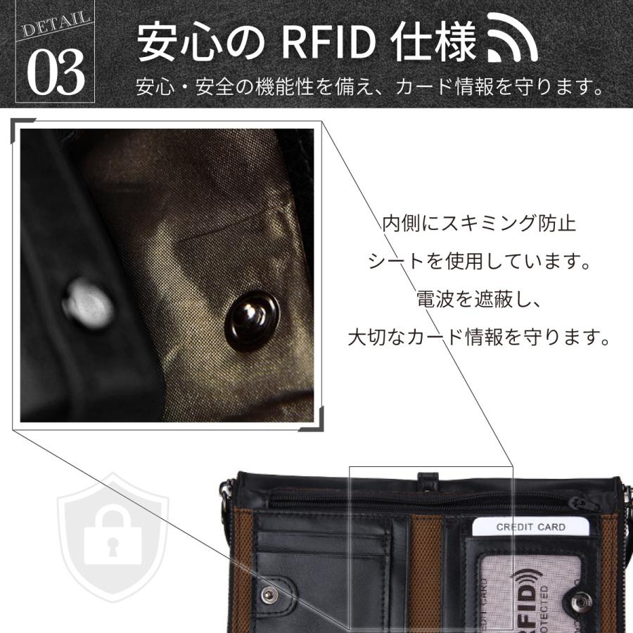 財布 メンズ 本革 二つ折り ダブルファスナー レザー 牛革 大容量 RFID おしゃれ カード 磁気防止｜tk-shop24｜11