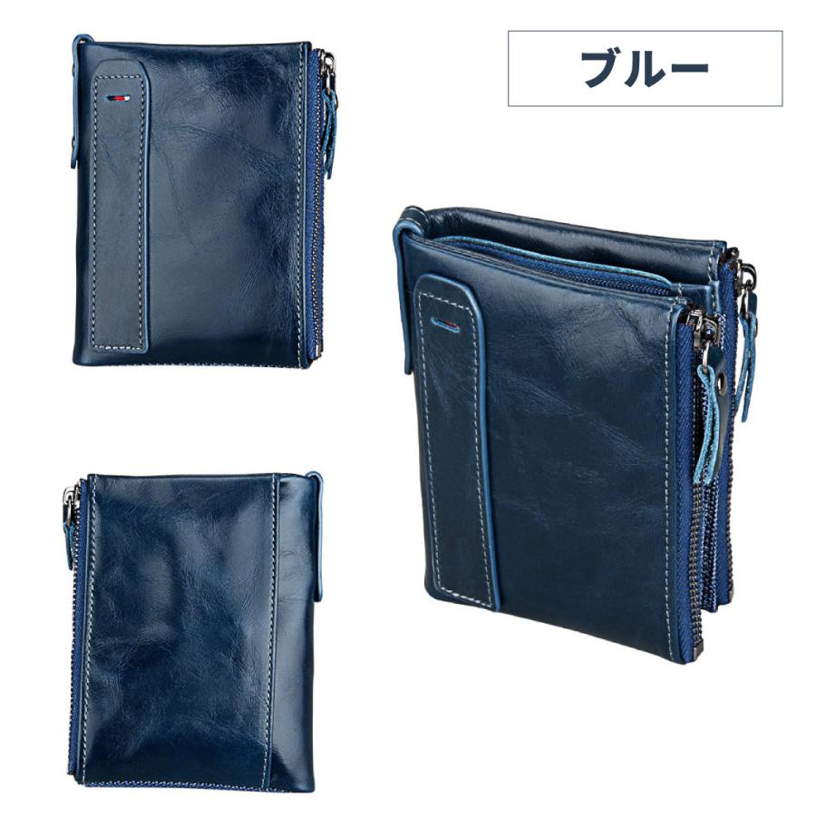 財布 メンズ 本革 二つ折り ダブルファスナー レザー 牛革 大