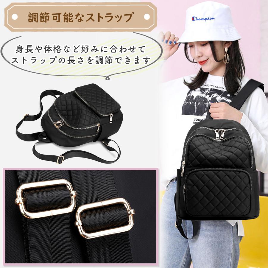 リュック レディース 軽い コンパクト 小さめ 通勤 防水 撥水 通学 ミニリュック : ティーケーショップ - 通販 - Yahoo!ショッピング