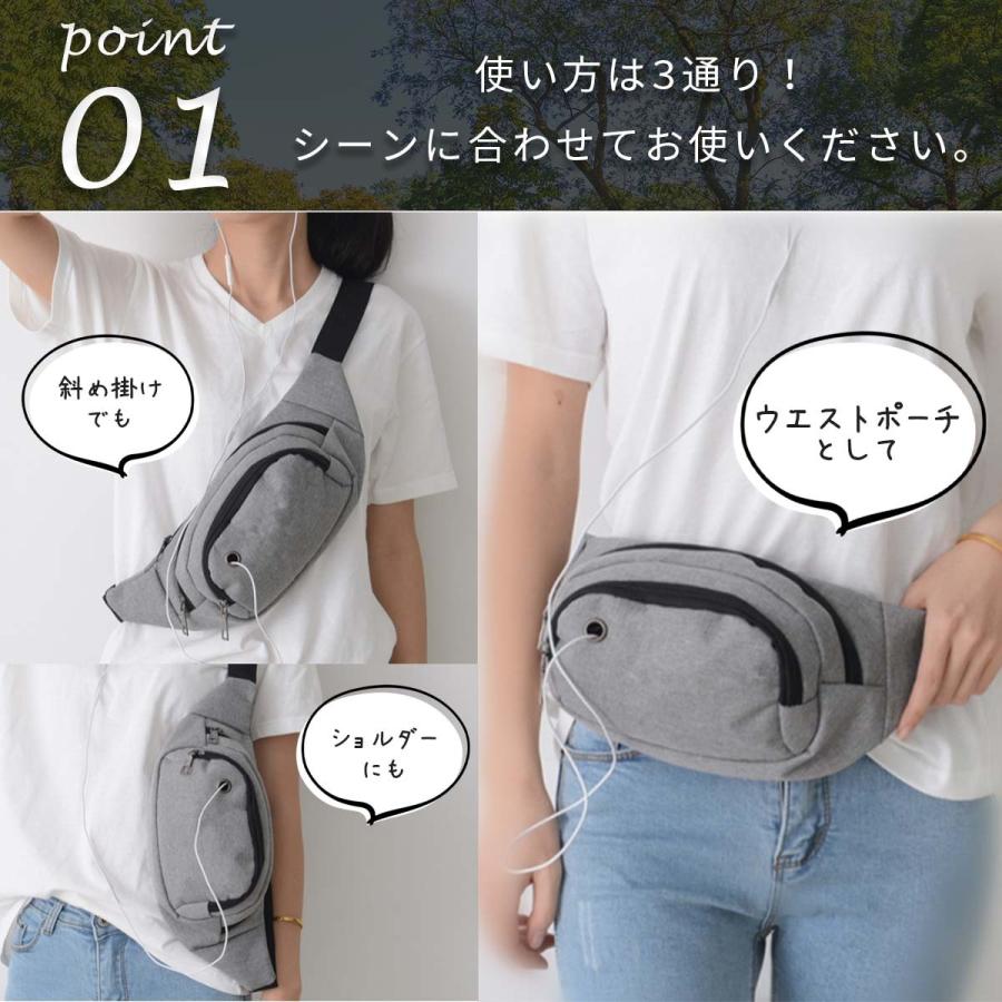 新生活 ボディバッグ メンズ ウエストポーチ ランニング スマホ ショルダーポーチ 大きめ 斜めがけ バッグ 仕事 レディース Aynaelda Com
