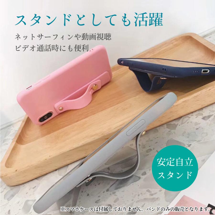 スマホベルト バンド スマホ 指かけ リング かわいい スタンド おしゃれ テープ スライド 落下防止 Smhoring ティーケーショップ 通販 Yahoo ショッピング