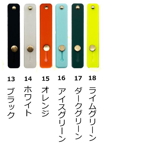 スマホベルト バンド スマホ 指かけ リング かわいい スタンド おしゃれ テープ スライド 落下防止 Smhoring ティーケーショップ 通販 Yahoo ショッピング