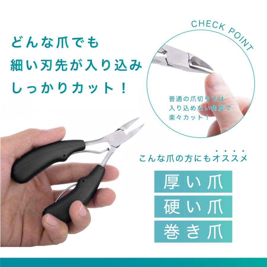 爪切り ニッパー セット 巻き爪 高級 硬い爪 やすり 足用 爪きり 厚い 爪 優しい 切りやすい おしゃれ 厚い爪 大きめ 小さめ Tumekiri ティーケーショップ 通販 Yahoo ショッピング