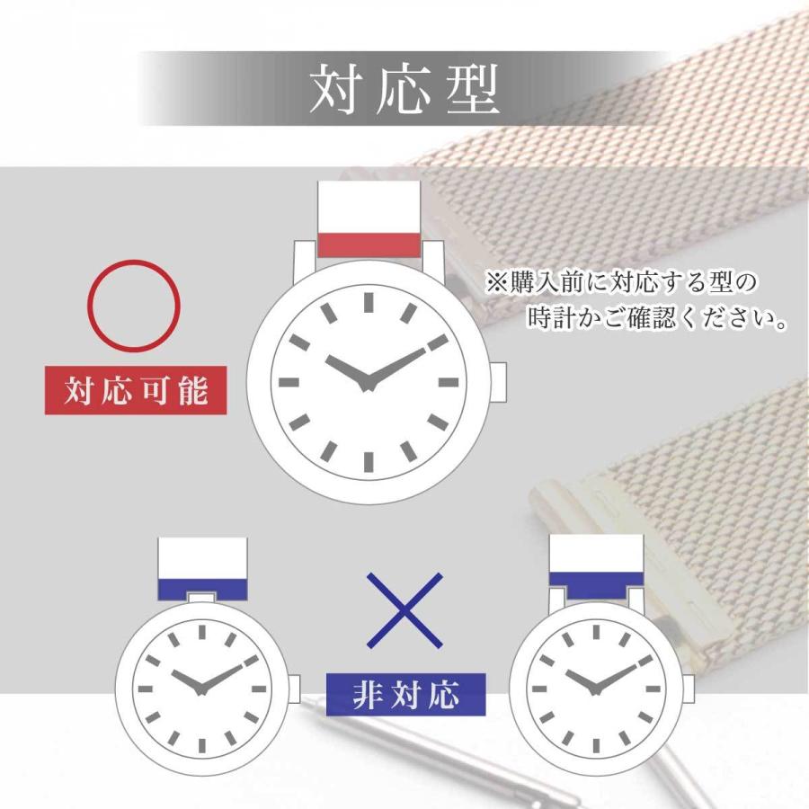 腕時計 ベルト ステンレス スマートウォッチ バンド メッシュ 16mm