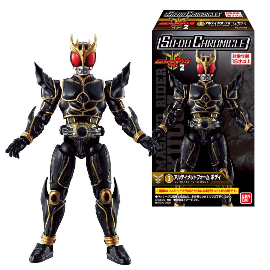 バンダイ So Do Chronicle 仮面ライダークウガ2 10個入りｂｏｘ 仮面ライダー E Tk Store 通販 Yahoo ショッピング