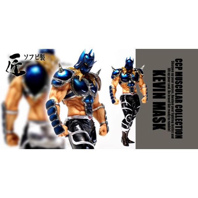 新規購入 Ccp 匠仕様 ケビンマスク 原作カラー キン肉マン 最も優遇 Tratabrasil Org Br