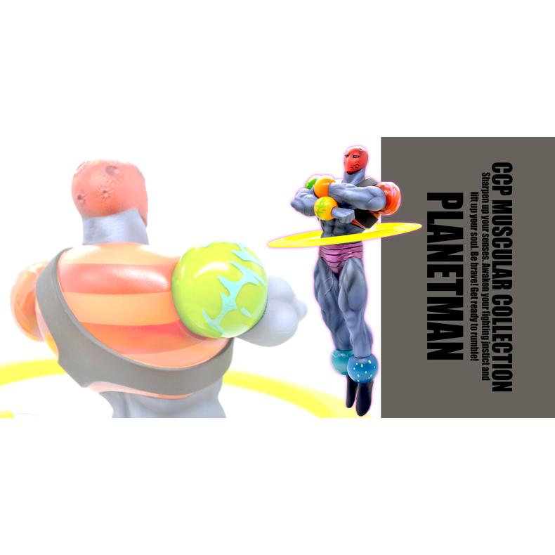 Ccp Cmc No 32 プラネットマン 新章フォルム 特別カラー キン肉マン E Tk Store 通販 Yahoo ショッピング