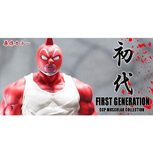 海外 正規品 Cmc Ccp Ccp No 33 原作 キン肉マン 初代 キン肉マングレート コミック アニメ Www Amf46 Fr