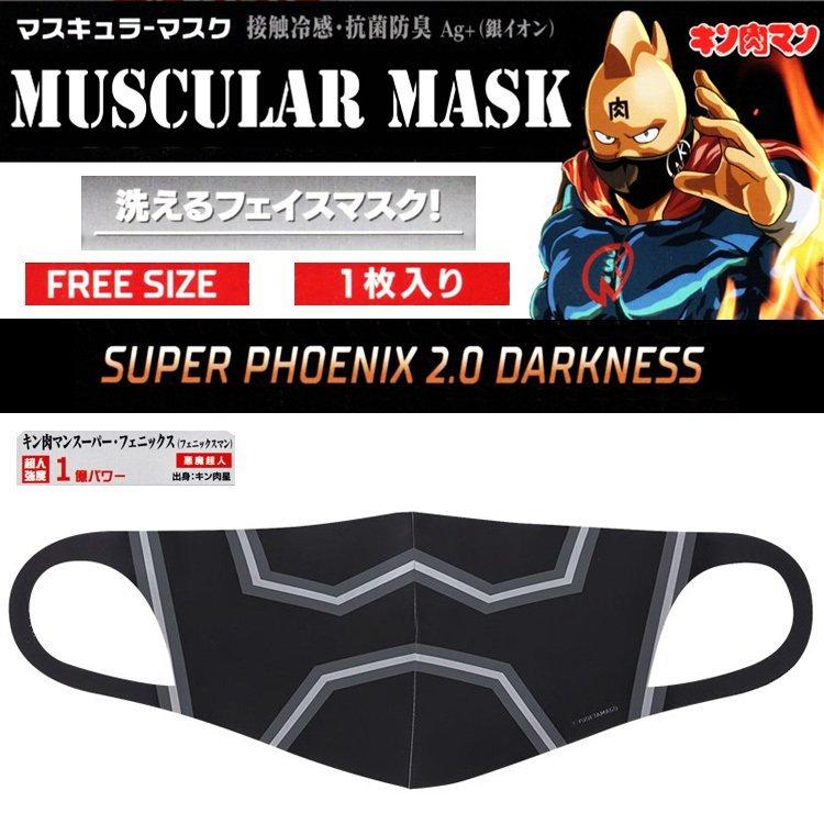 お洒落無限大 フェニックスコンタクト Memaxlpsamplemstbo2 2 電子機器用のハウジング Me Max Lp Sample Mstbo 2 2 5入 Memaxlpsamplemstbo22 フェニックスコンタクト 電子機器用のハウジング Me Max Lp Sample Mstbo 2 2 送料無料