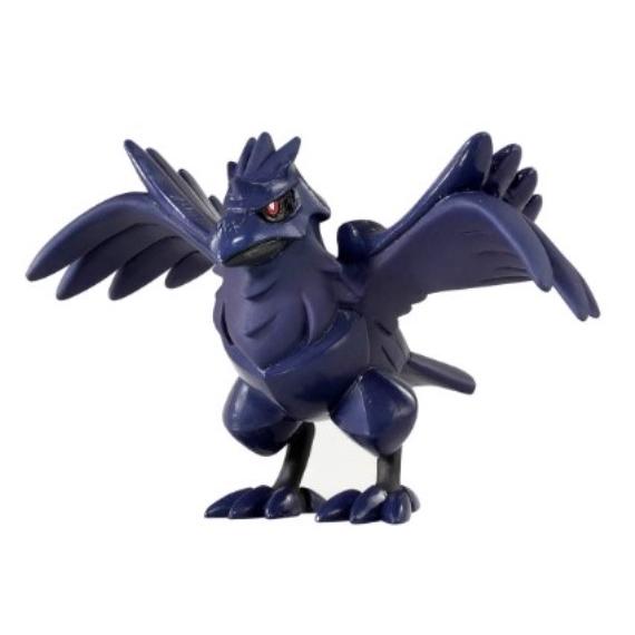 タカラトミー モンコレ Ms 23 アーマーガア ポケットモンスター E Tk Store 通販 Yahoo ショッピング