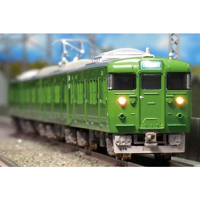 新作モデル グリーンマックス Jr113系7700番台 30n体質改善車 L14編成 床下グレー 基本4両編成セット 動力付き E Tk Store 通販 Yahoo ショッピング 代引不可 Www Ladislexia Net