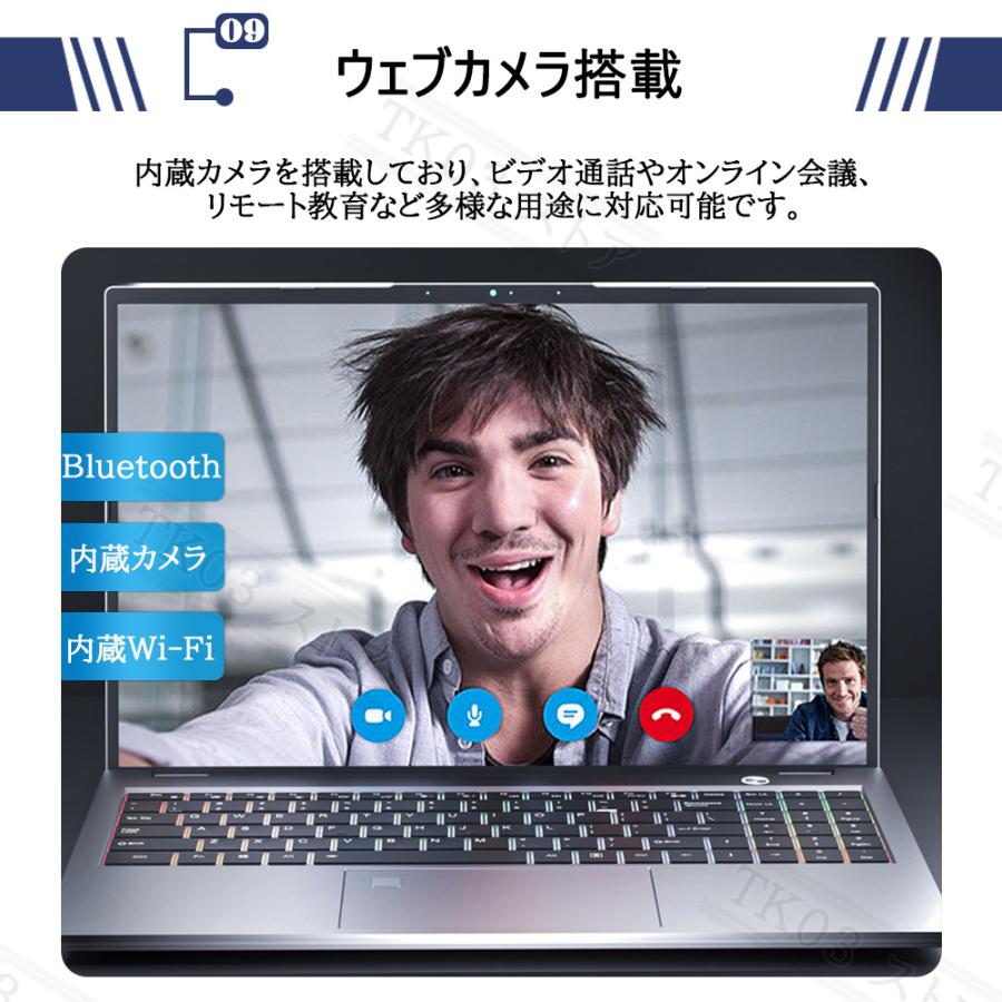 インテル ノートパソコン 新品 pc windows11 Microsoft office インテル ノートパソコン 新品 pc windows11 Microsoft office