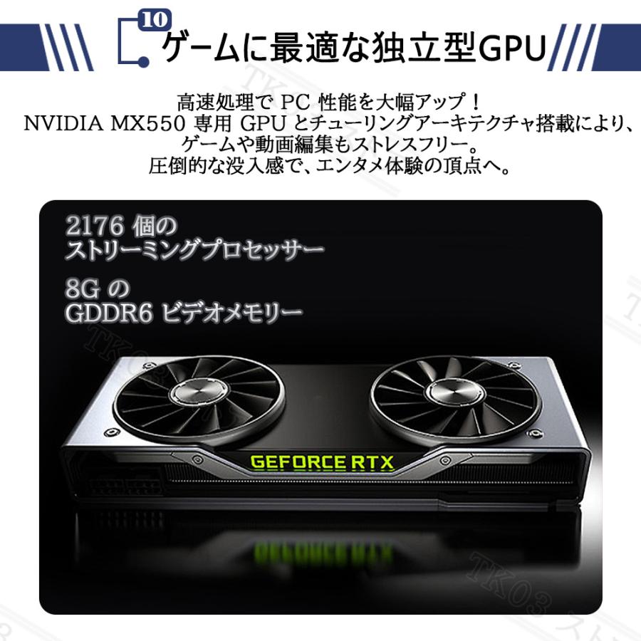 インテル ノートパソコン 新品 pc windows11 Microsoft office インテル ノートパソコン 新品 pc windows11 Microsoft office