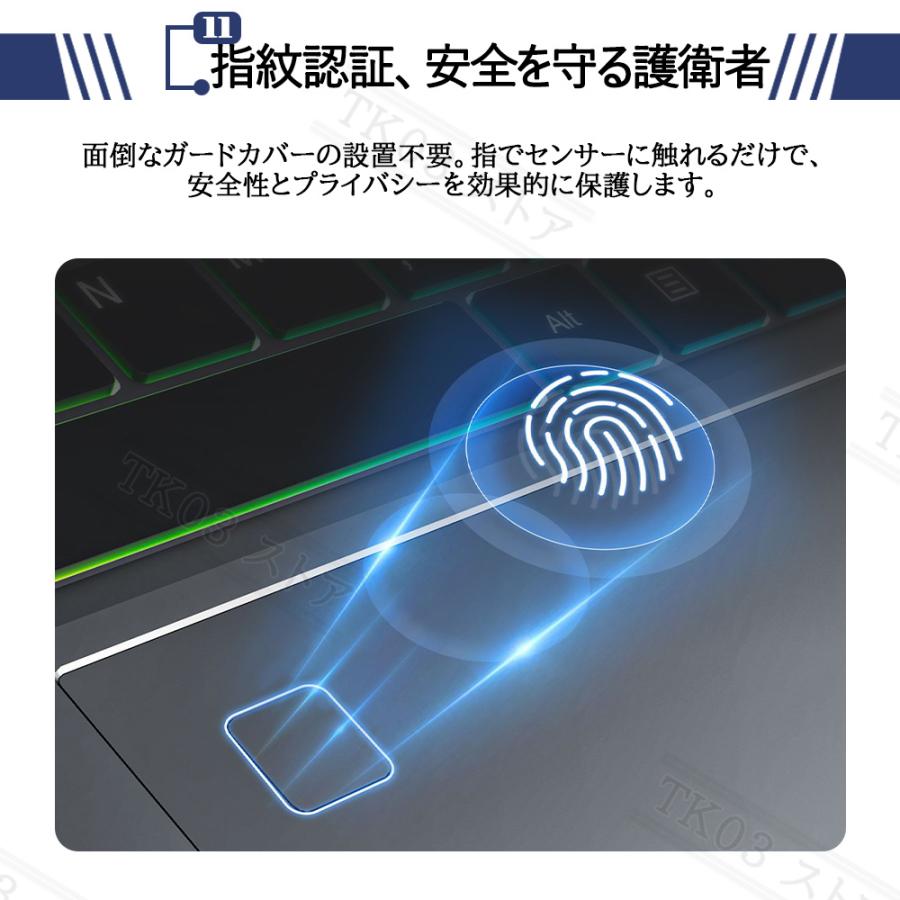 インテル ノートパソコン 新品 pc windows11 Microsoft office インテル ノートパソコン 新品 pc windows11 Microsoft office