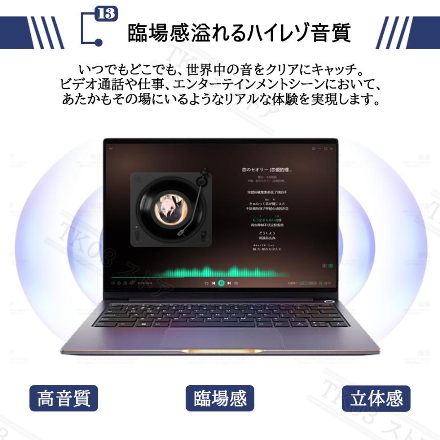 インテル ノートパソコン 新品 pc windows11 Microsoft office インテル ノートパソコン 新品 pc windows11 Microsoft office