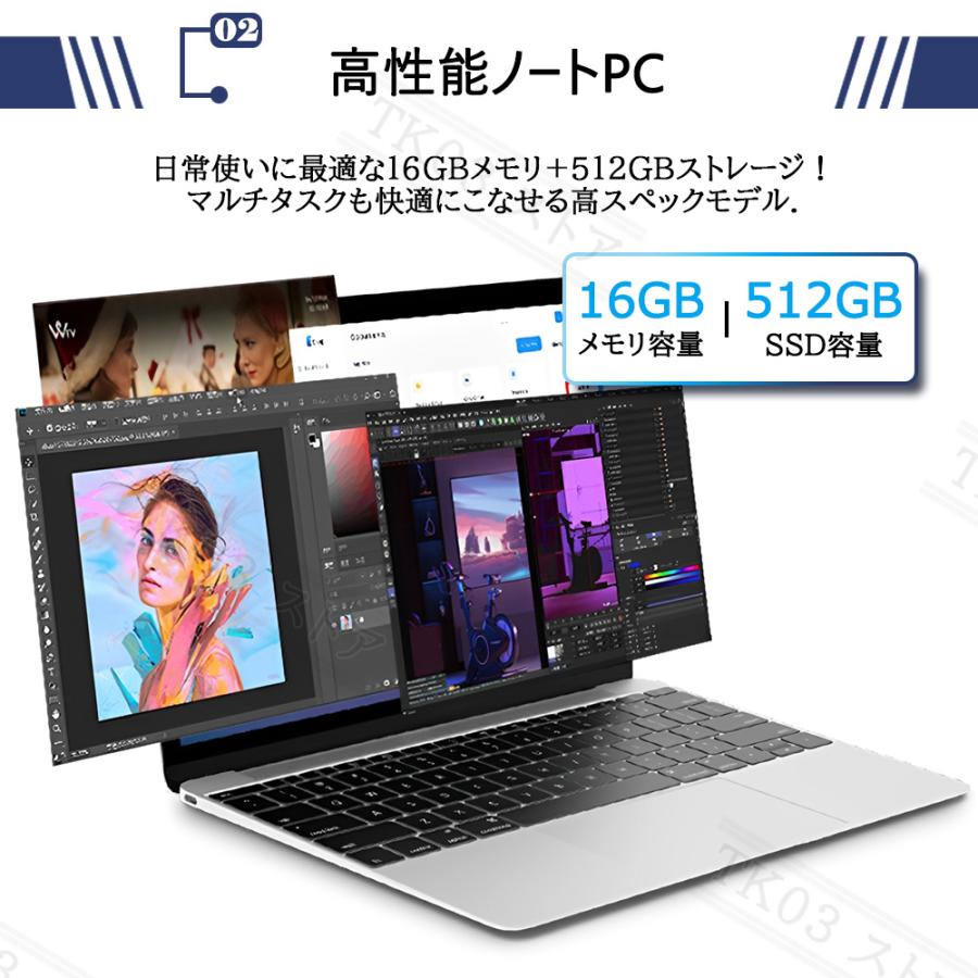 インテル ノートパソコン 新品 pc windows11 Microsoft office インテル ノートパソコン 新品 pc windows11 Microsoft office