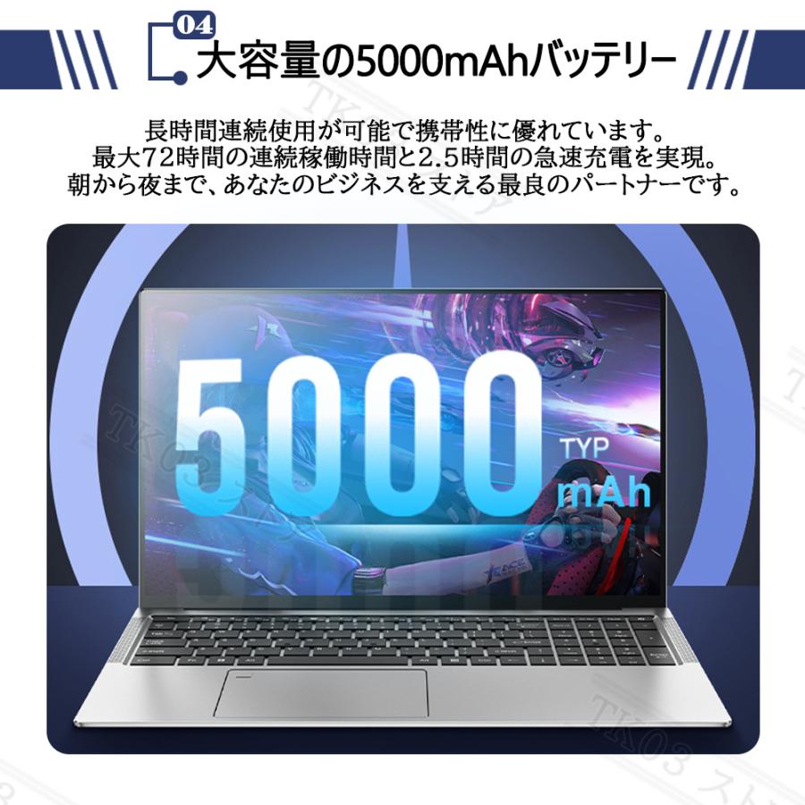 インテル ノートパソコン 新品 pc windows11 Microsoft office インテル ノートパソコン 新品 pc windows11 Microsoft office