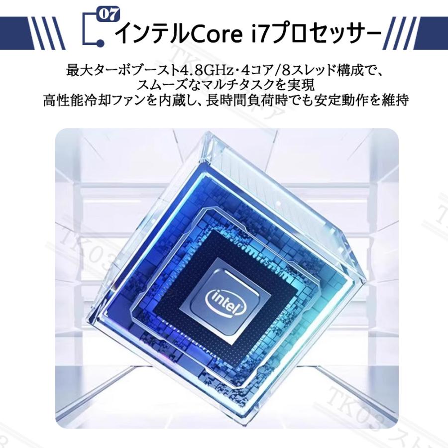 インテル ノートパソコン 新品 pc windows11 Microsoft office インテル ノートパソコン 新品 pc windows11 Microsoft office