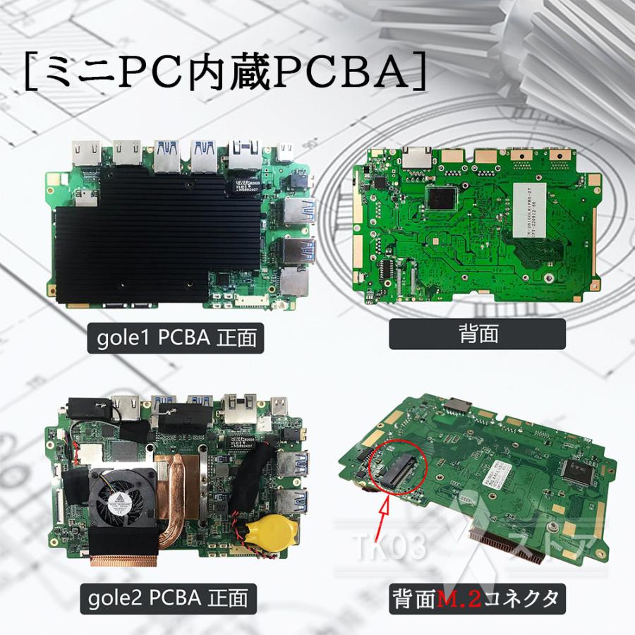 一体型パソコン mini 新品 PC 5.5インチ USB充電式 windows11 一体型パソコン mini 新品 PC 5.5インチ USB充電式 windows11