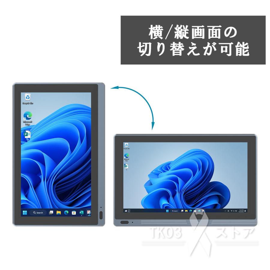 一体型パソコン mini 新品 PC 5.5インチ USB充電式 windows11 Microsoft office搭載 メモリ8GB/16GB J4125/N5095 SSD 256GB ポータブル ビジネス用 4K 3画面 一体型パソコン mini 新品 PC 5.5インチ USB充電式 windows11 Microsoft office搭載 メモリ8GB/16GB J4125/N5095 SSD 256GB ポータブル ビジネス用 4K 3画面