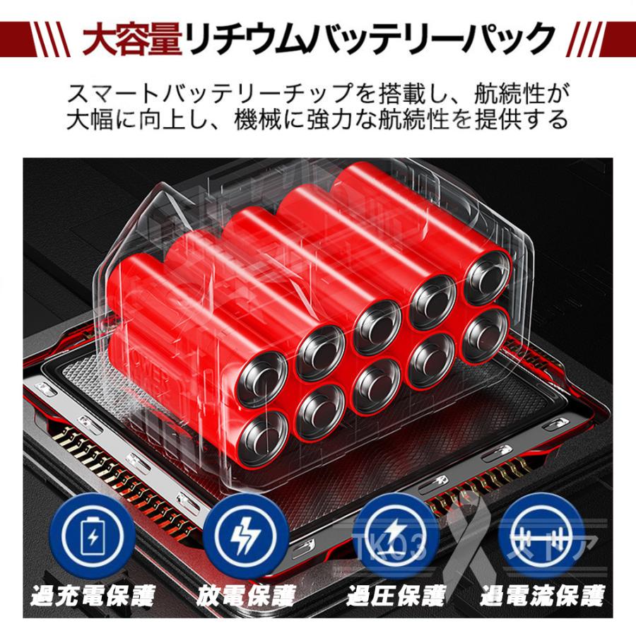 電動除雪機 充電式 コードレス 残量表示 マキタ バッテリー対応 電動除雪機 充電式 コードレス 残量表示 マキタ バッテリー対応