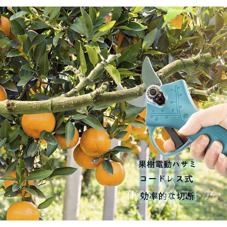 剪定ばさみ 電動 充電式 マキタ バッテリー対応 電動ハサミ 剪定ばさみ 電動 充電式 マキタ バッテリー対応 電動ハサミ
