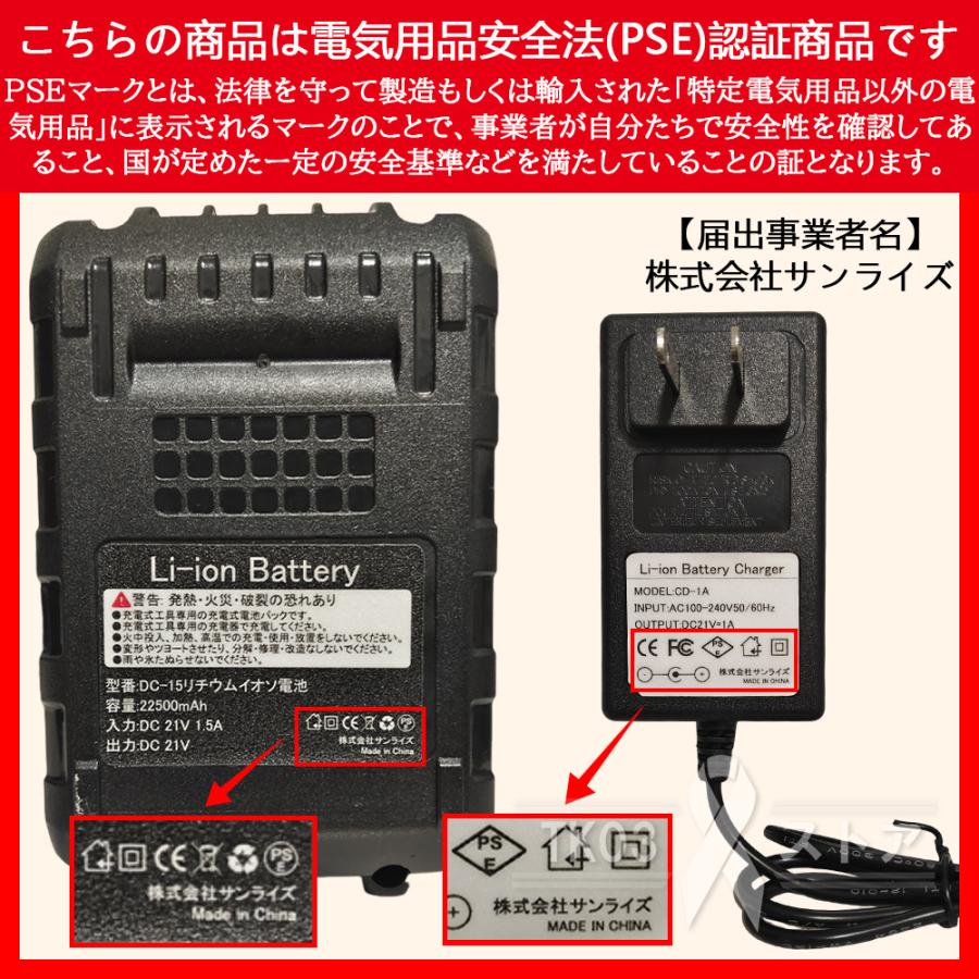 電気タイル張り機 タイル振動ツール 電動タイルパッチ 自動床 電気タイル張り機 タイル振動ツール 電動タイルパッチ 自動床
