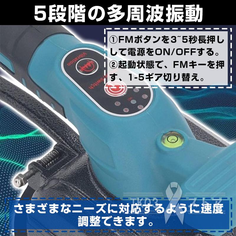 電気タイル張り機 タイル振動ツール 電動タイルパッチ 自動床 電気タイル張り機 タイル振動ツール 電動タイルパッチ 自動床