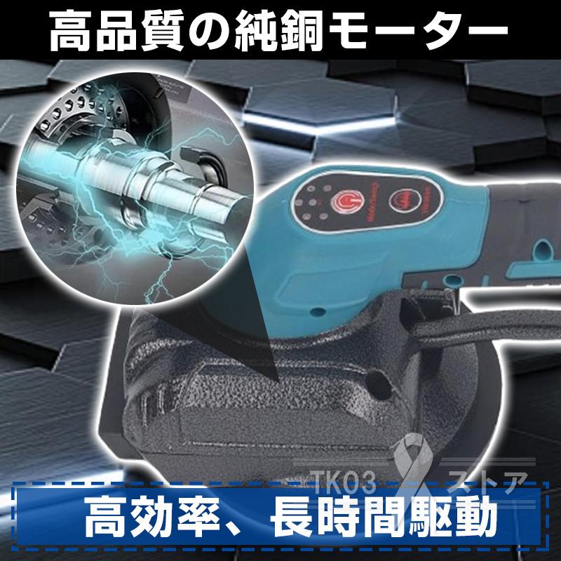 電気タイル張り機 タイル振動ツール 電動タイルパッチ 自動床 電気タイル張り機 タイル振動ツール 電動タイルパッチ 自動床