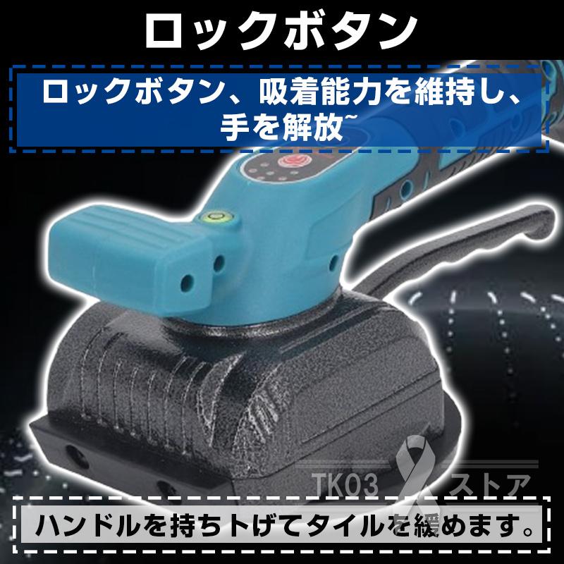 電気タイル張り機 タイル振動ツール 電動タイルパッチ 自動床 電気タイル張り機 タイル振動ツール 電動タイルパッチ 自動床