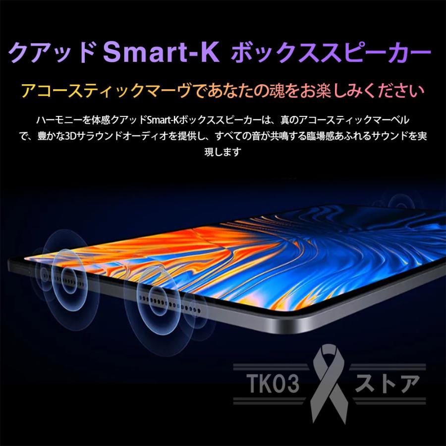 アンドロイド タブレット pc 本体 android15 10インチ 8GB+256GB 