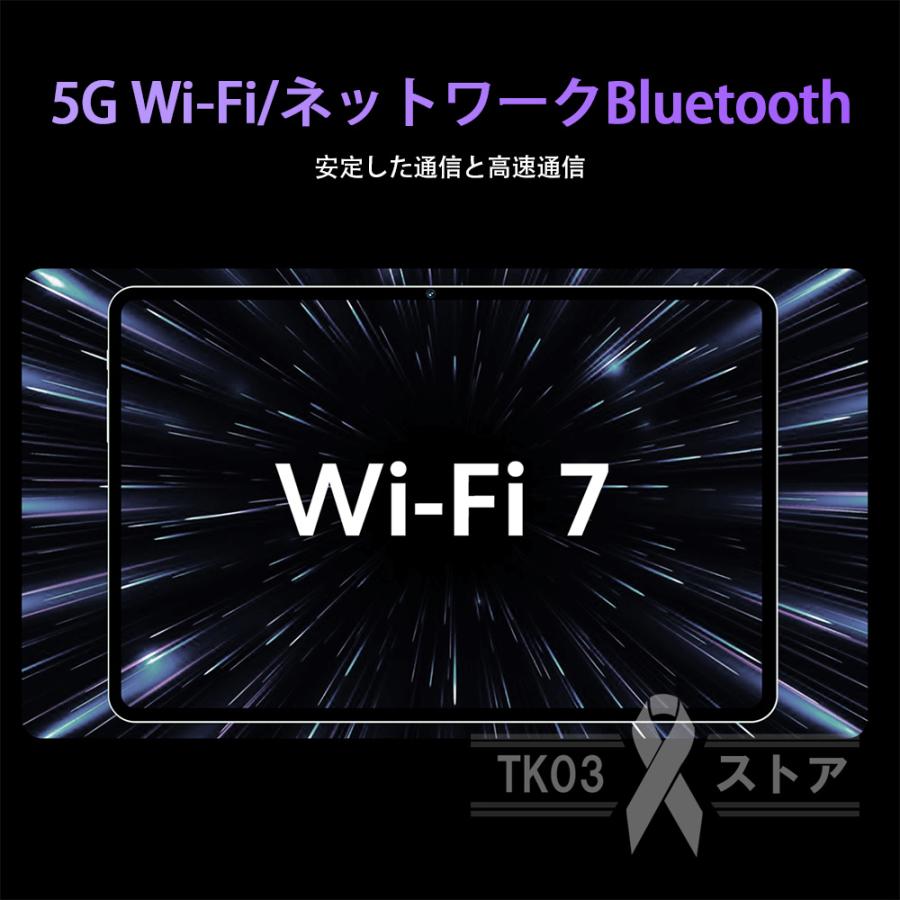 アンドロイド タブレット pc 本体 android15 10インチ 8GB+256GB アンドロイド タブレット pc 本体 android15 10インチ 8GB+256GB