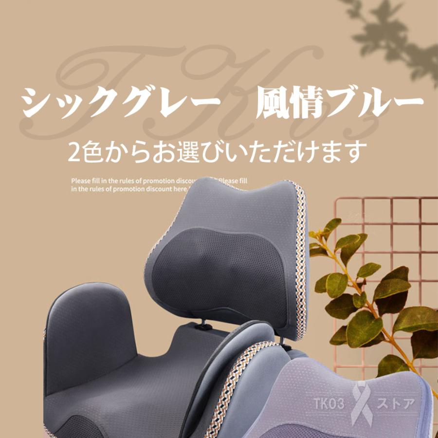 マッサージ器 多機能 全身 温熱 タイミング機能 3Dマッサージ マッサージ器 多機能 全身 温熱 タイミング機能 3Dマッサージ
