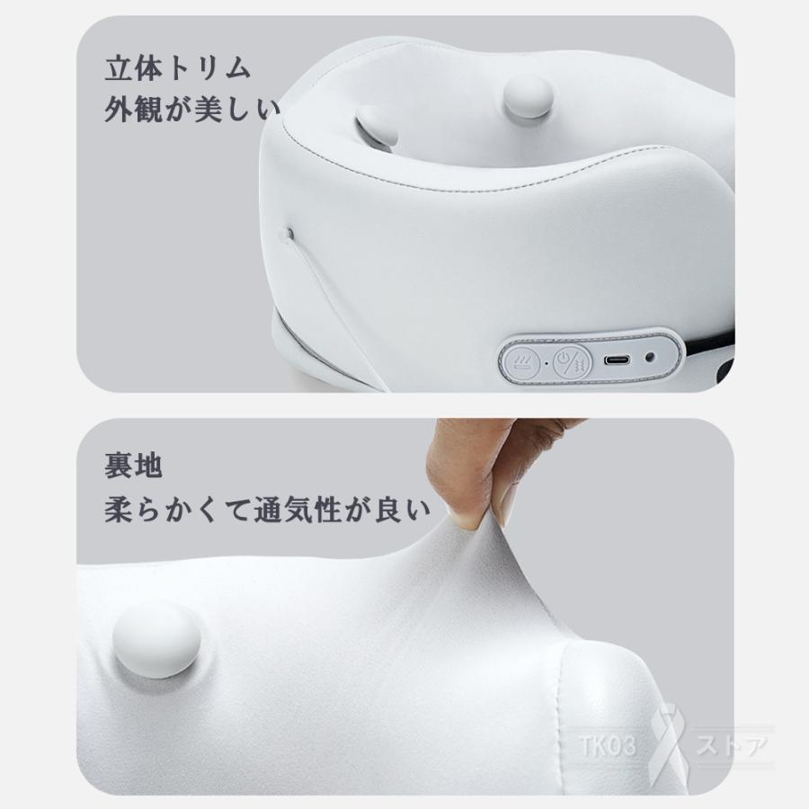 マッサージ器 ネックマッサージャー マッサージ機 多機能 健康 マッサージ器 ネックマッサージャー マッサージ機 多機能 健康