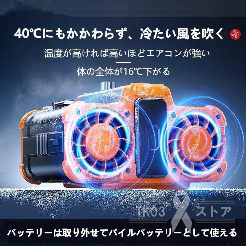 腰掛け扇風機 強力 小型 2024 ワークマン 扇風機 二重風腰掛け 腰掛け扇風機 強力 小型 2024 ワークマン 扇風機 二重風腰掛け
