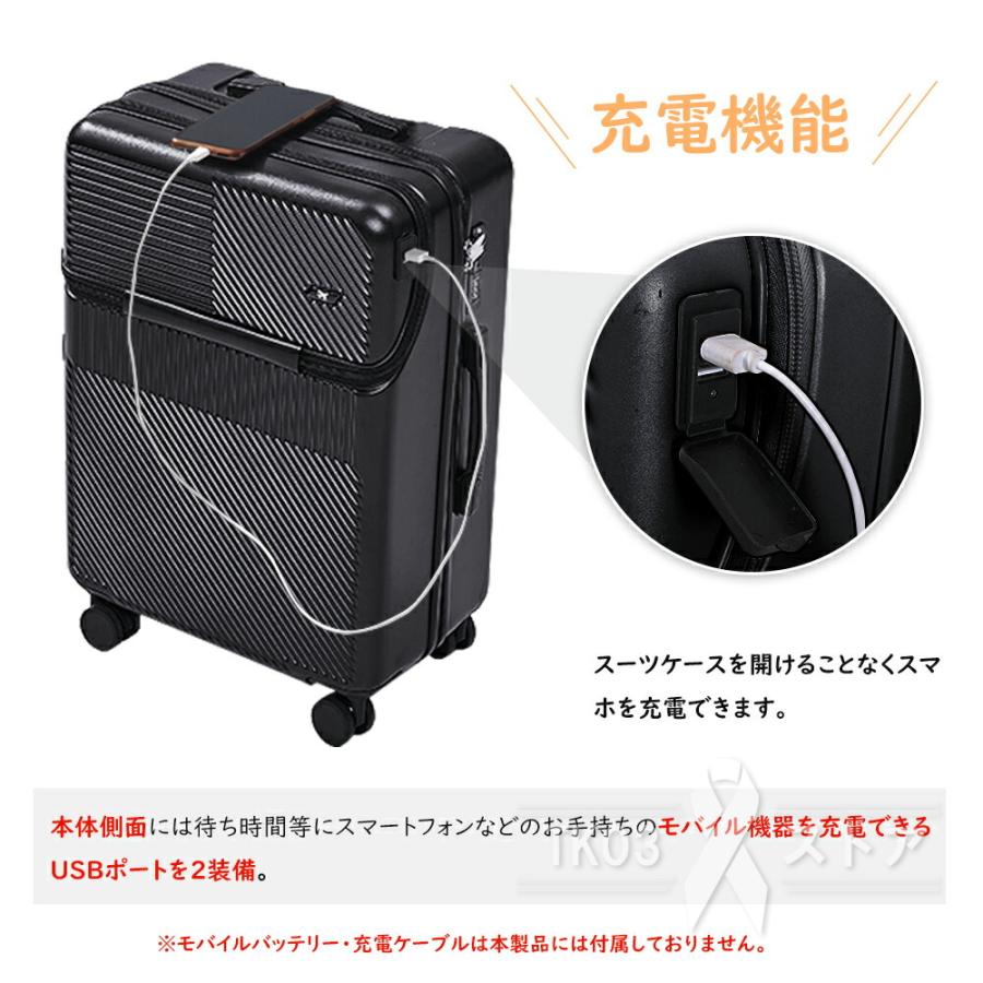 スーツケース キャリーケース 機内持ち込み 静音 前開き 超軽量 スーツケース キャリーケース 機内持ち込み 静音 前開き 超軽量