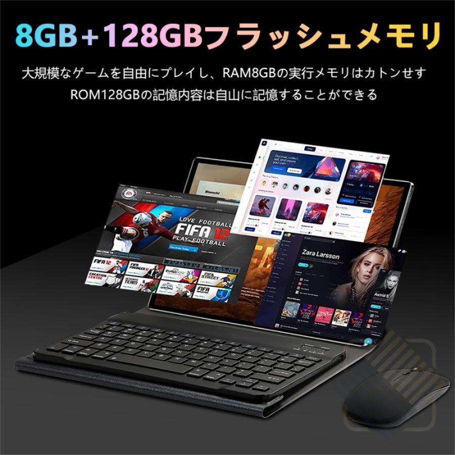 新品 タブレット PC 本体 Android13 大画面 10インチ 8GB+256GB テレワーク 2560*1600 ネット授業 動画視聴 Bluetooth GPS 電話 WiFi 人気 1年間保証｜tk03store｜13