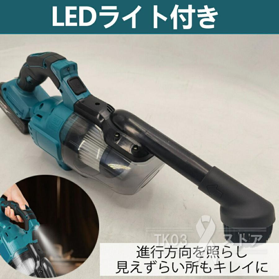 掃除機 コードレス マキタ バッテリー互換対応 軽量 48000pa 掃除機 コードレス マキタ バッテリー互換対応 軽量 48000pa