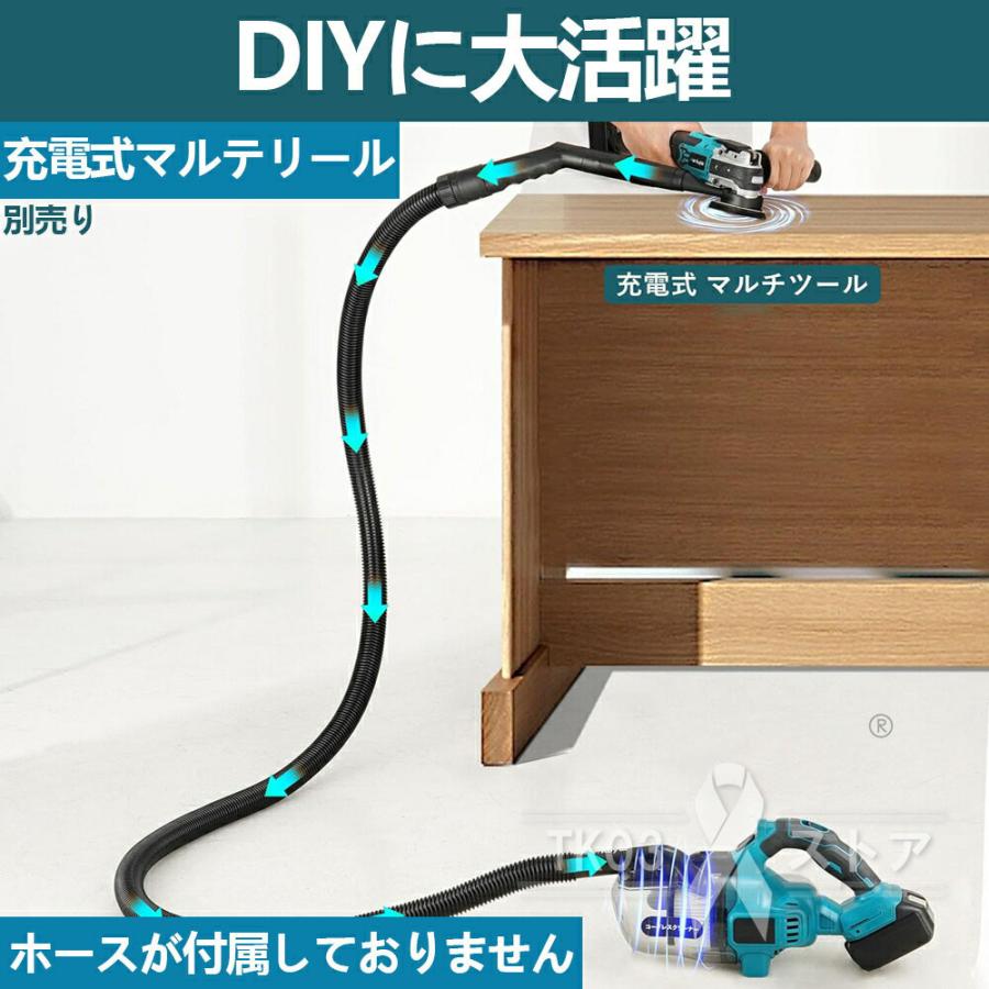 掃除機 コードレス マキタ バッテリー互換対応 軽量 48000pa 掃除機 コードレス マキタ バッテリー互換対応 軽量 48000pa