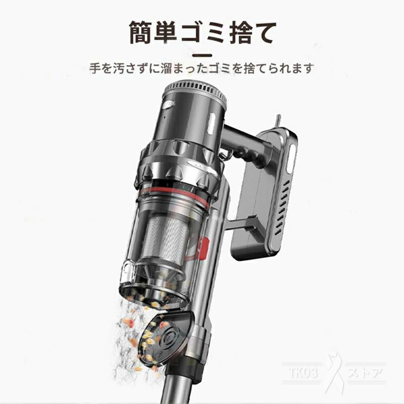 コードレス掃除機 自走式 50Kpa 強力 ハンディクリーナー サイクロン コードレス掃除機 自走式 50Kpa 強力 ハンディクリーナー サイクロン