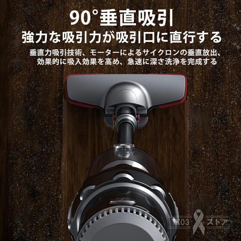 コードレス クリーナー 掃除機 サイクロン式 550Ｗ 3段吸引力 自立式 楽天市場】掃除機【楽天8連冠達成！業界初緑色LEDライト付