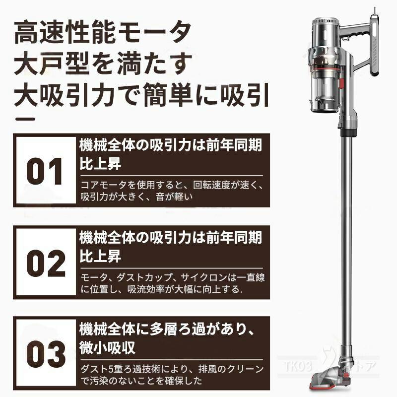 掃除機 コードレス 自立式 サイクロン式 コード式 28800pa 軽量