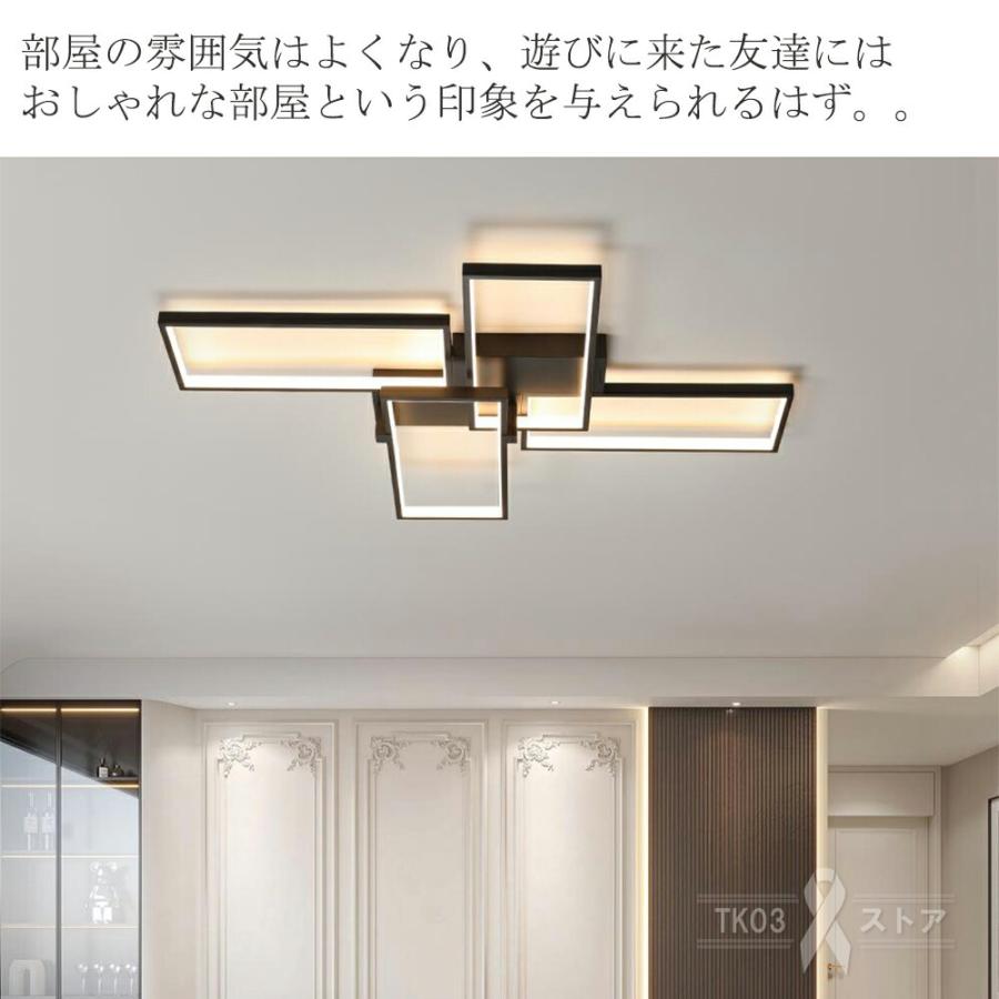 シーリングライト LED 6畳~18畳 調光調色 リモコン付き 常夜灯 シーリングライト LED 6畳~18畳 調光調色 リモコン付き 常夜灯